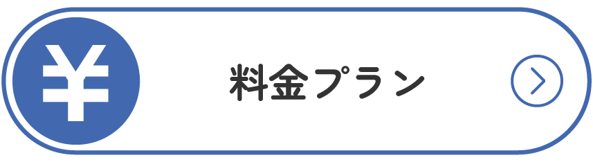 Link banner3